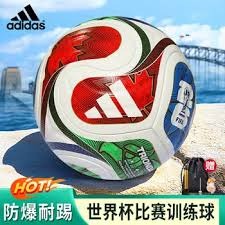 2026年美加墨世界杯开幕式将于墨西哥城盛大举行
